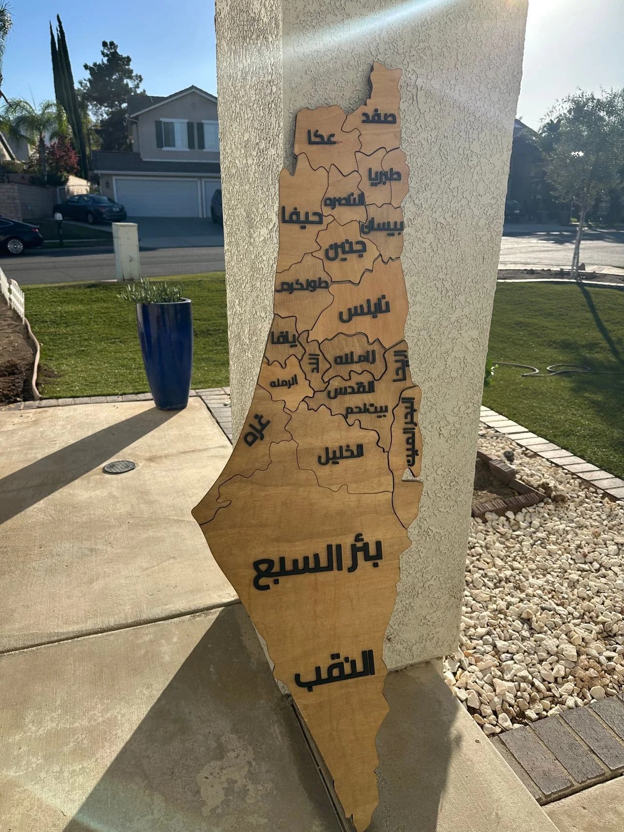 Palestine Map