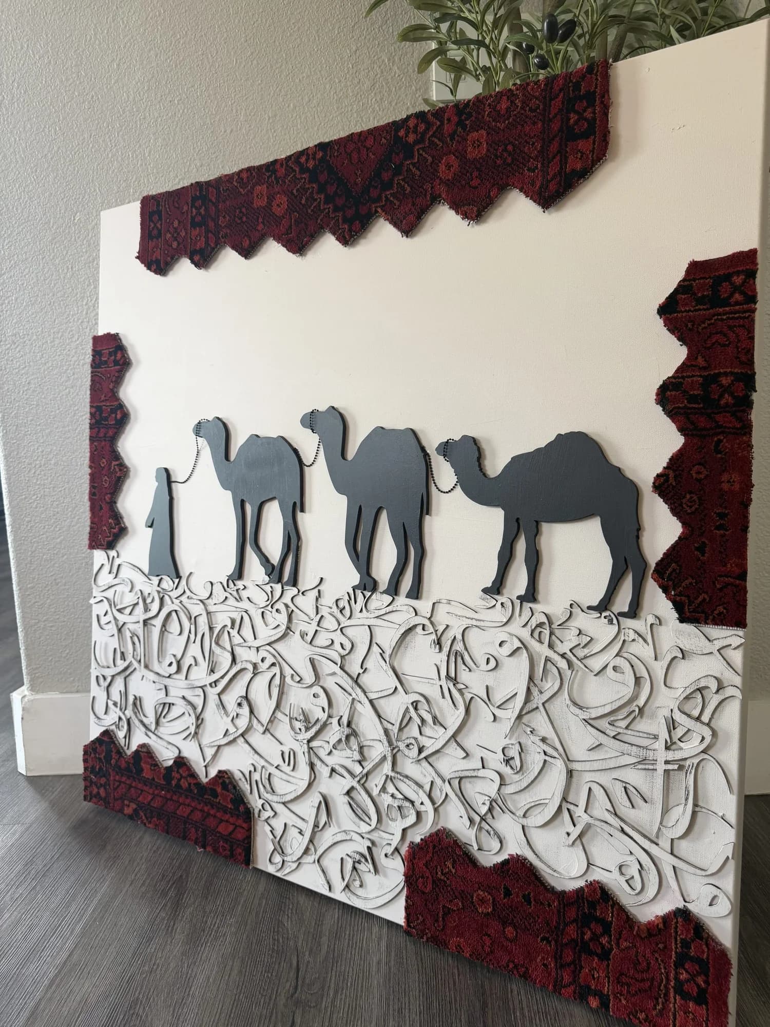 لوحة بدوية