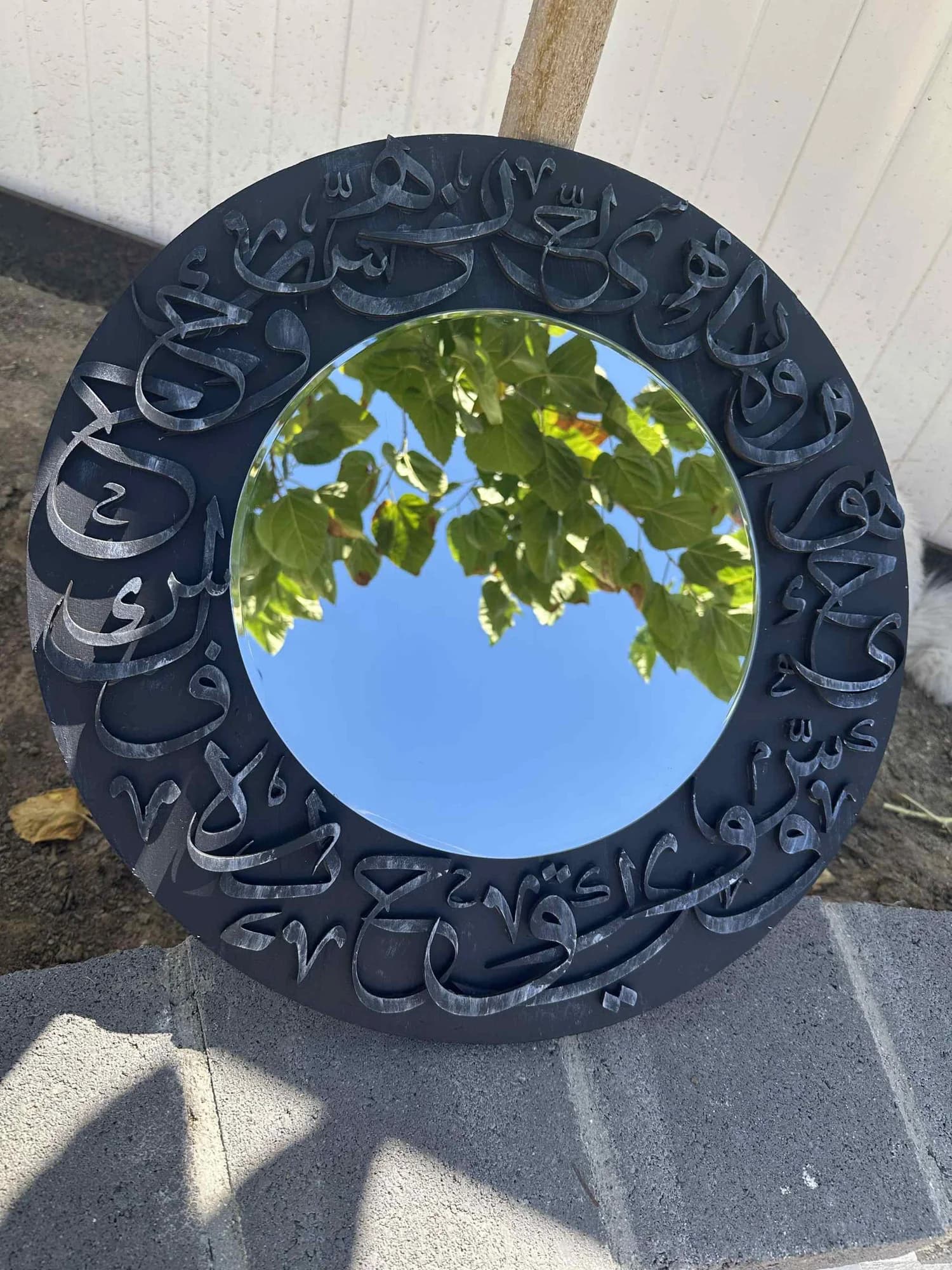 Elegant Arabic Calligraphy Mirror