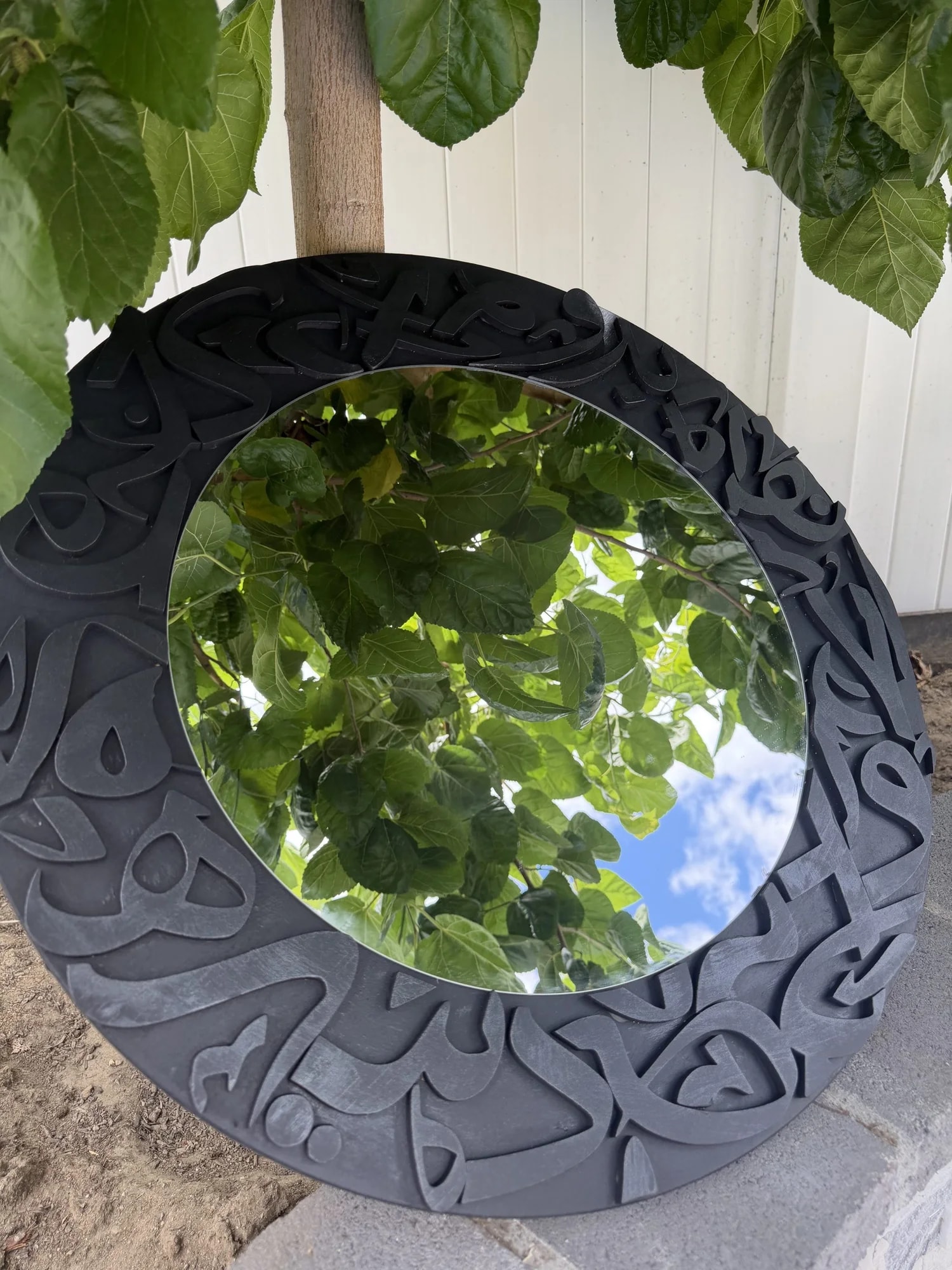 Black Arabic Calligraphy Mirror